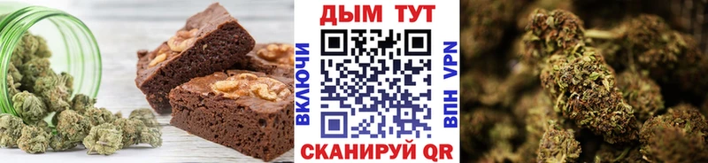 KRAKEN как войти  Эртиль  Canna-Cookies конопля 
