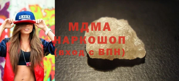экстази Алзамай