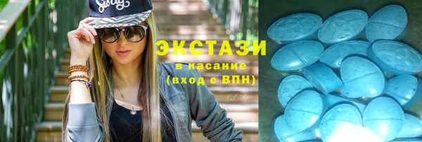 тгк Алексеевка