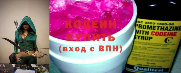 экстази Алзамай