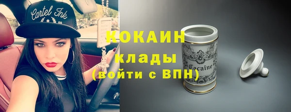 jwh Алексин