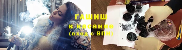 тгк Алексеевка