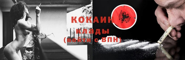 экстази Алзамай