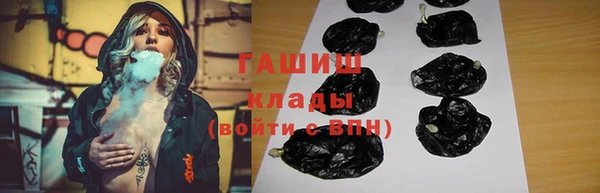экстази Алзамай