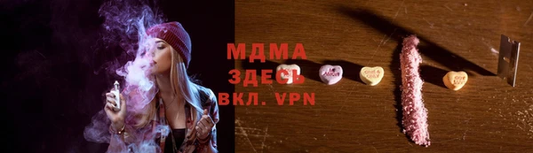экстази Алзамай