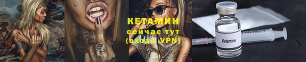 jwh Алексин