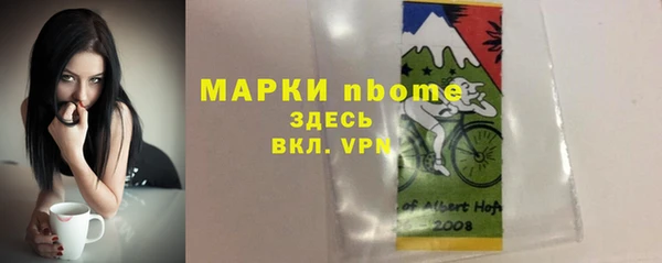 тгк Алексеевка