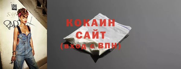 jwh Алексин