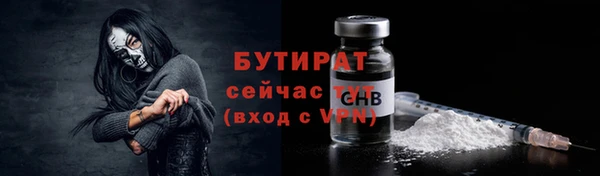 jwh Алексин