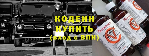 jwh Алексин