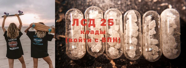 тгк Алексеевка