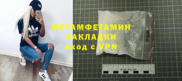 jwh Алексин