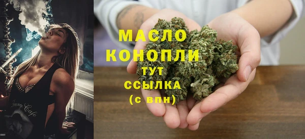 тгк Алексеевка