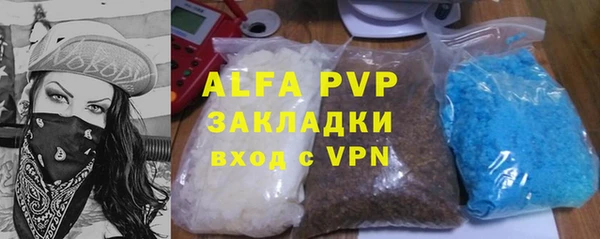jwh Алексин