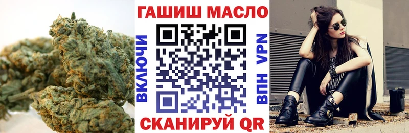 OMG ТОР  Эртиль  ТГК вейп с тгк 